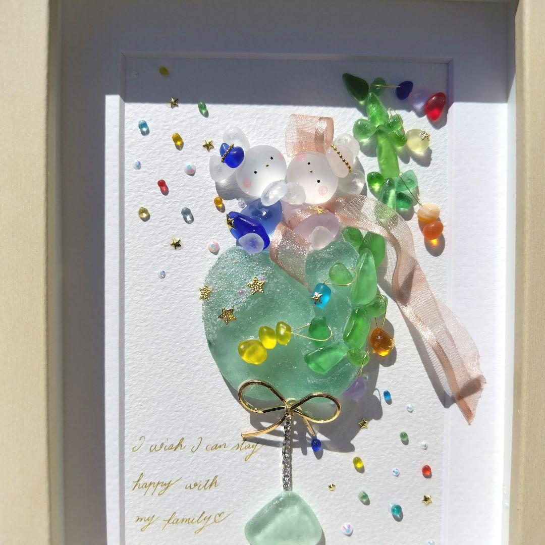 シーグラスアート『 七夕カクテル.。.:*☆』他3点