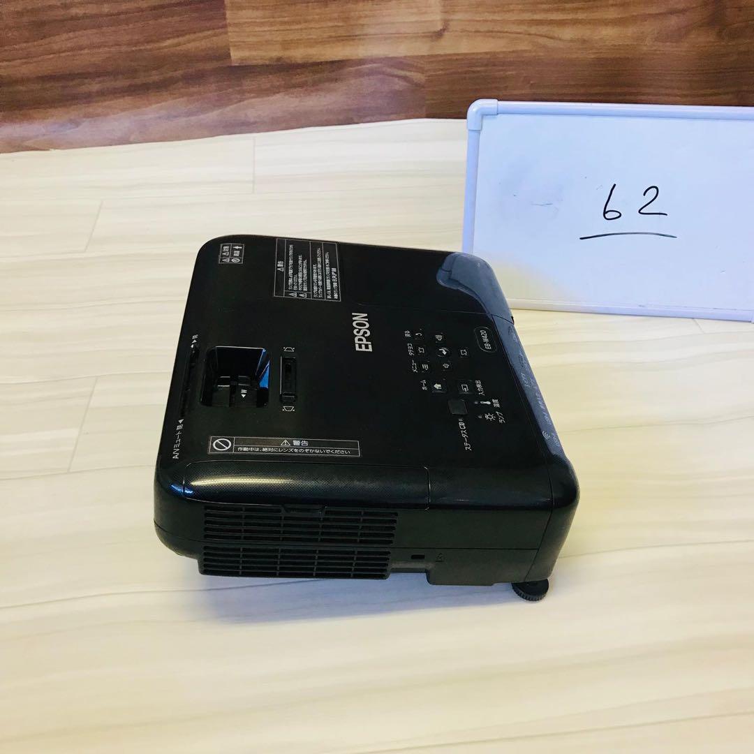 Epson EB-W420 プロジェクター 本体ジャンク品