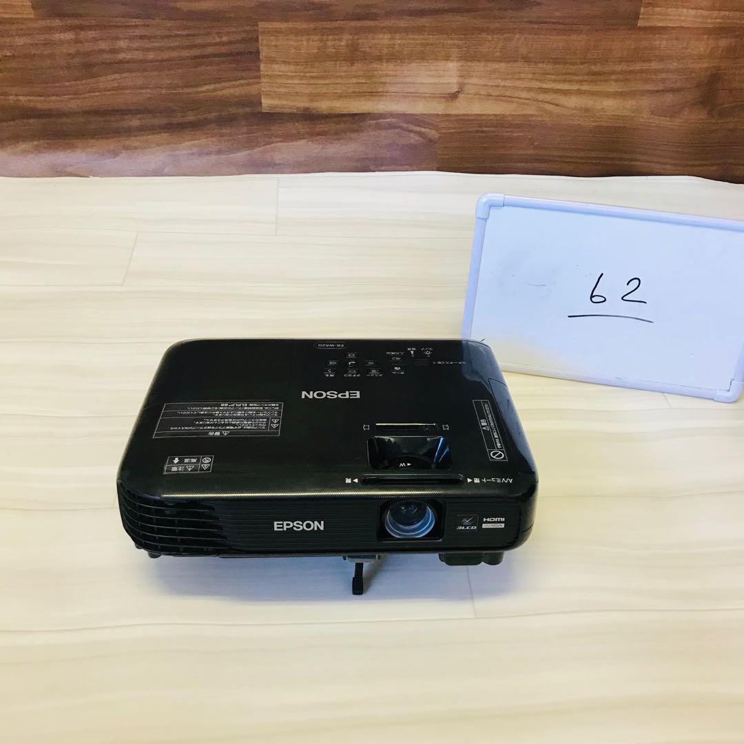 Epson EB-W420 プロジェクター 本体ジャンク品