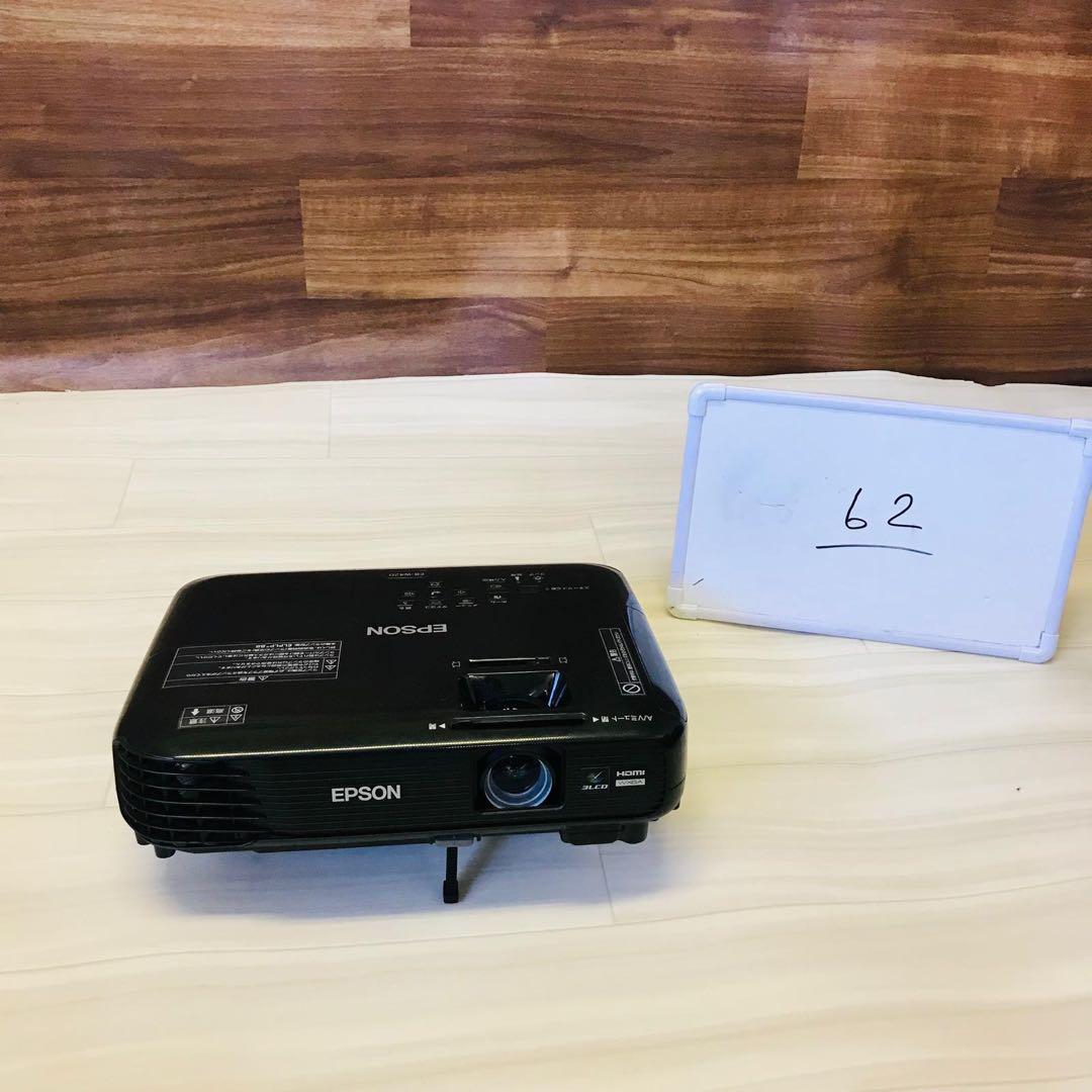 Epson EB-W420 プロジェクター 本体ジャンク品