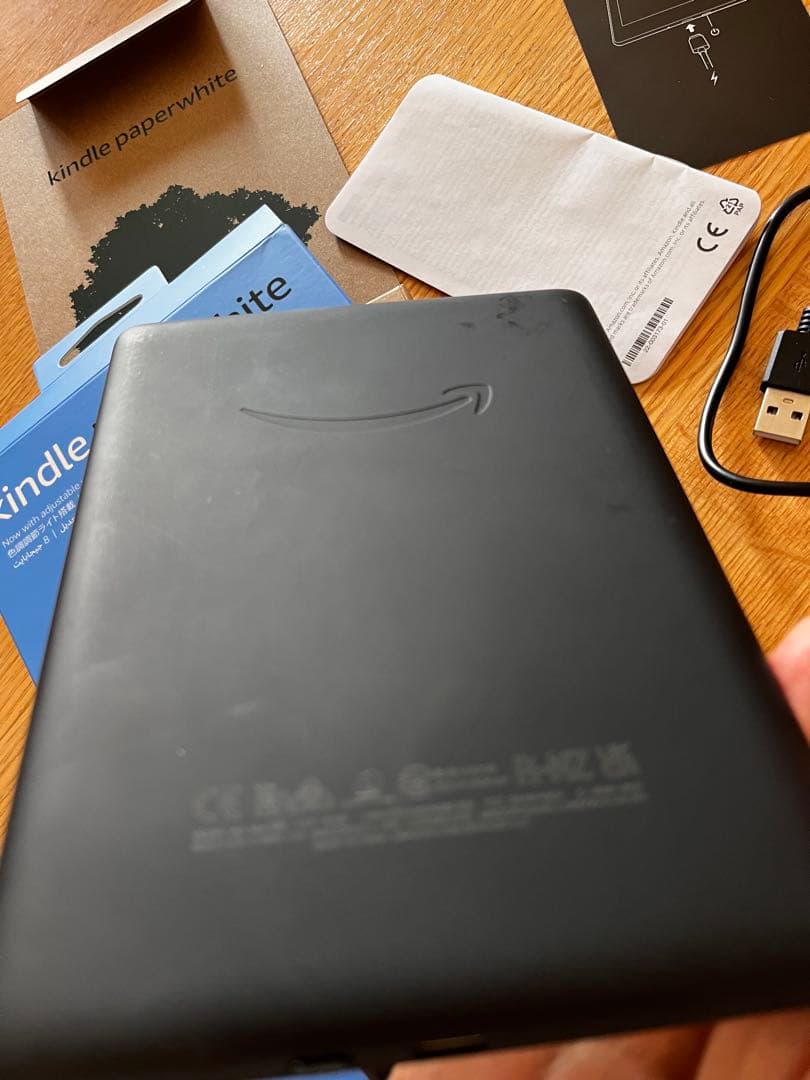 Kindle Paperwhite (8GB)本体6.8㌅色調調節ライト搭載美品