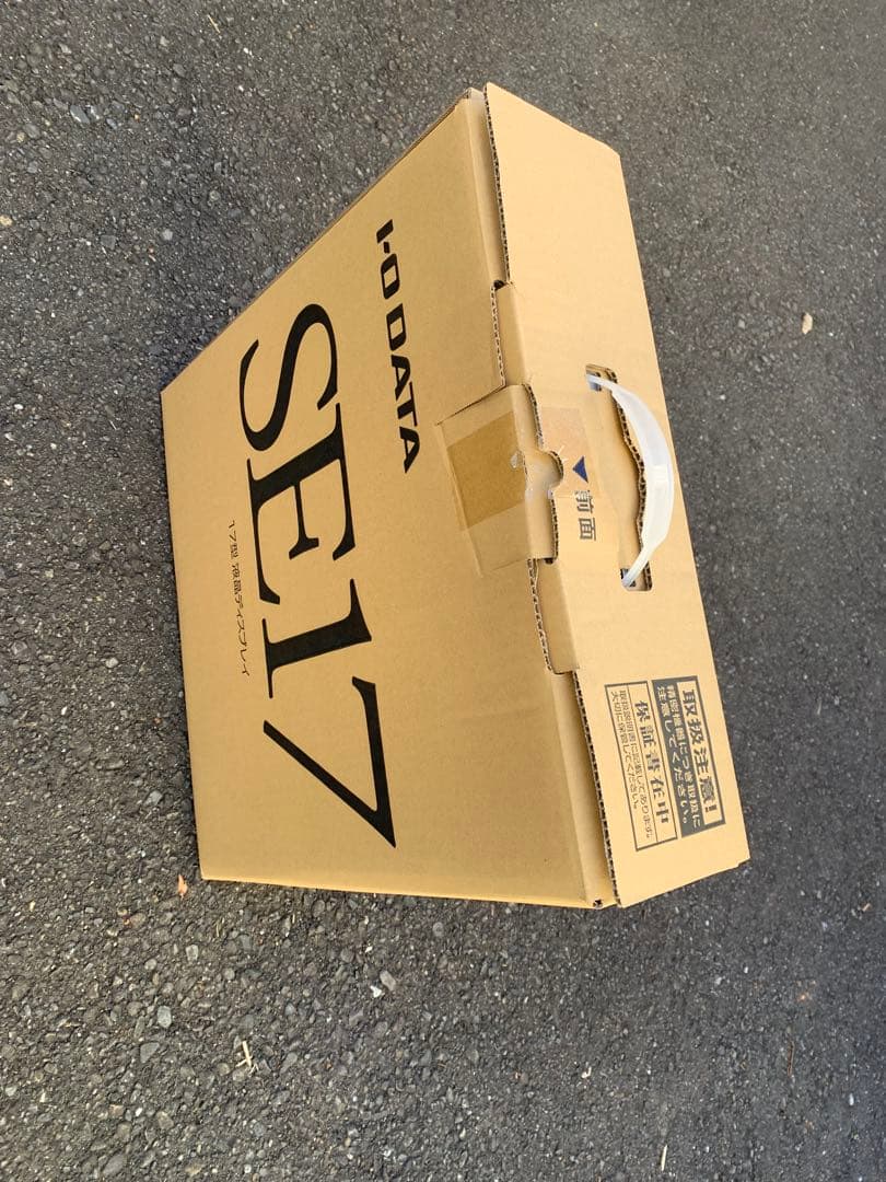 【新品】モニター LCD-AD173SESB-A フルセット