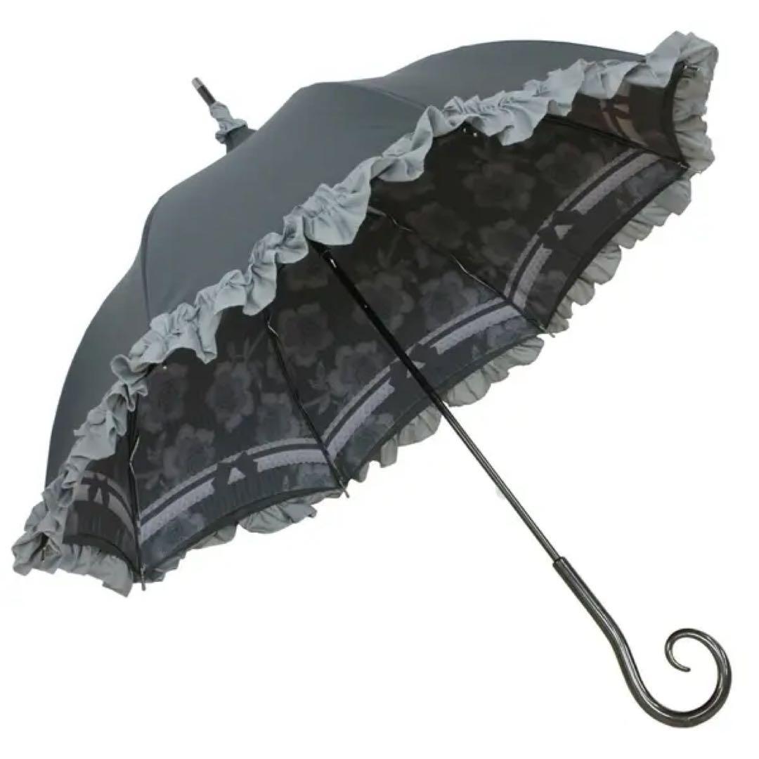 神崎蘭子(R) フルセット＋傘