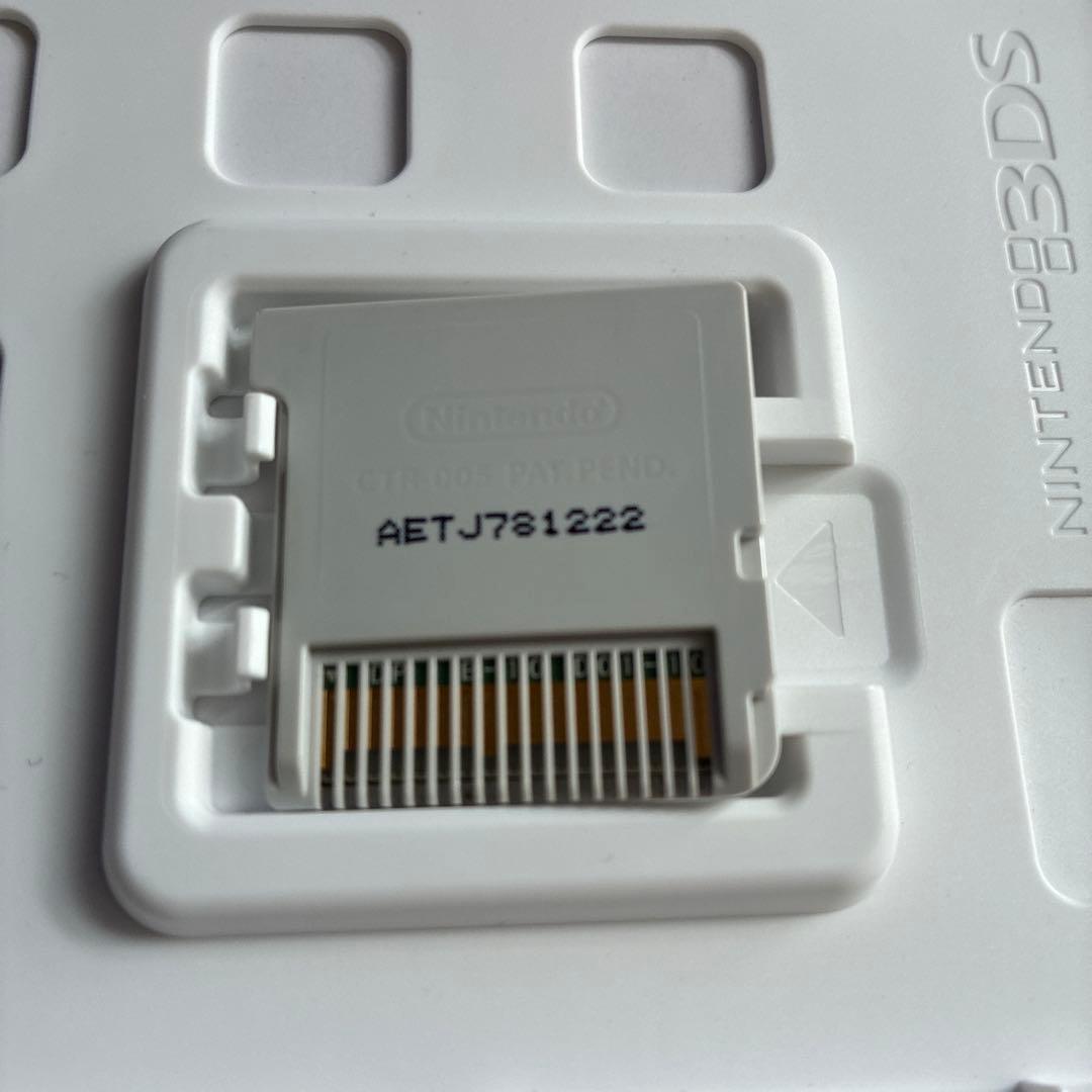 イナズマイレブン1・2・3!! 円堂守伝説　3DS