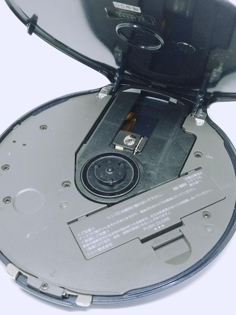 SONY CD WALKMAN CDウォークマン D-NE20