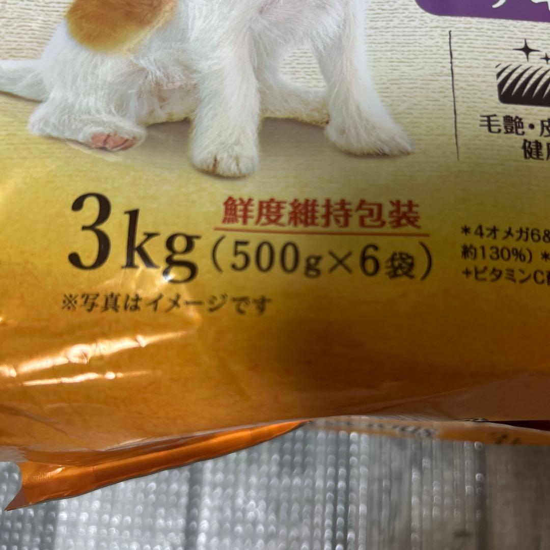 フレシャス １３歳以上用　エイジングサポート チキン＆ビーフ入り3キロx4