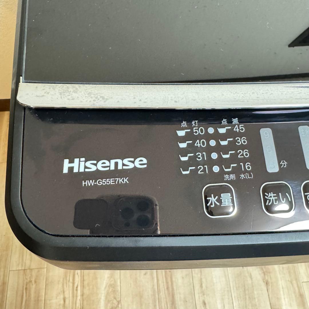 HW-G55E7KK Hisenseハイセンス 2019年5.5kg おまけ付