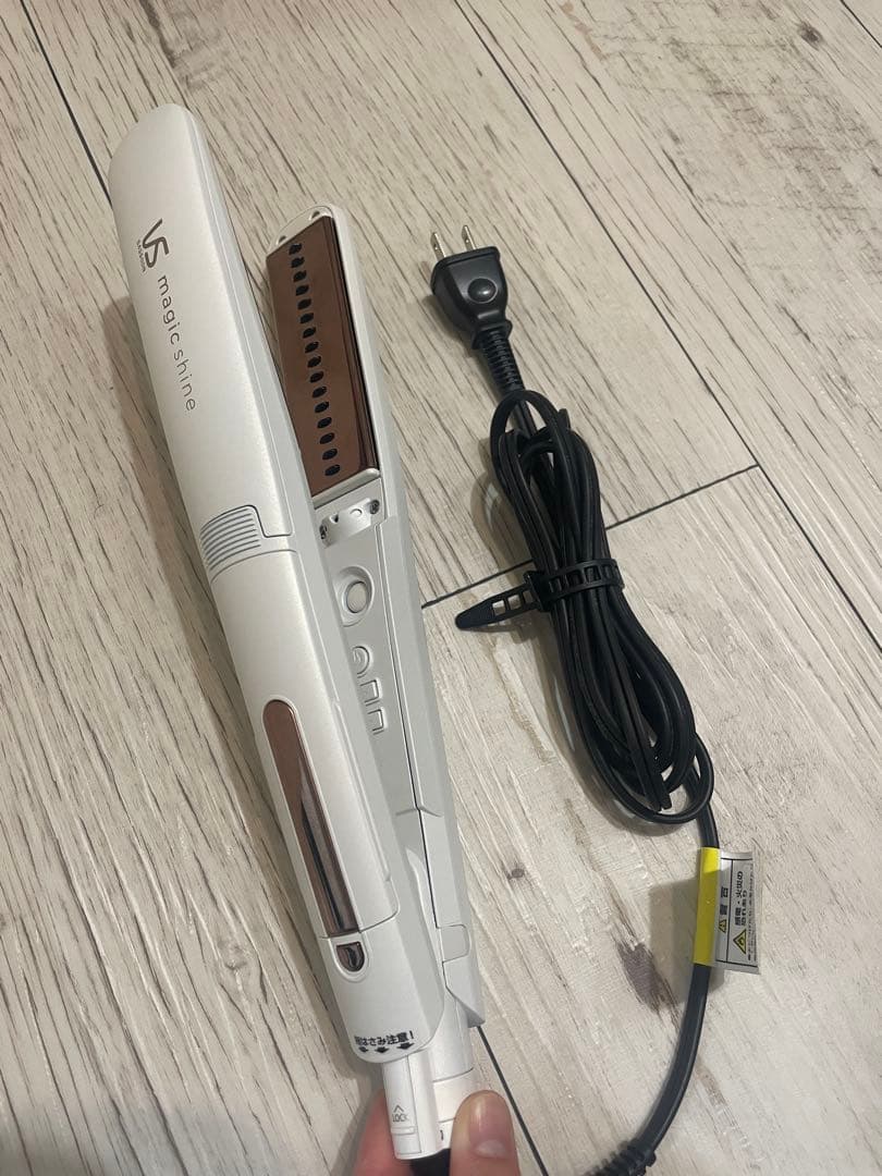 ヴィダルサスーン マジックシャイン ストレートアイロン