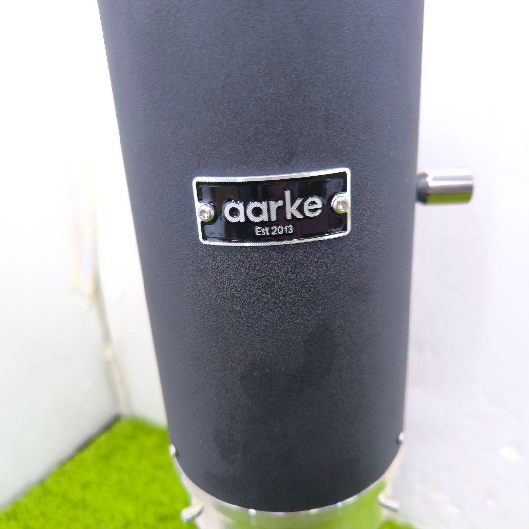 美品　最上位機種 aarke 炭酸水メーカー Carbonator Pro