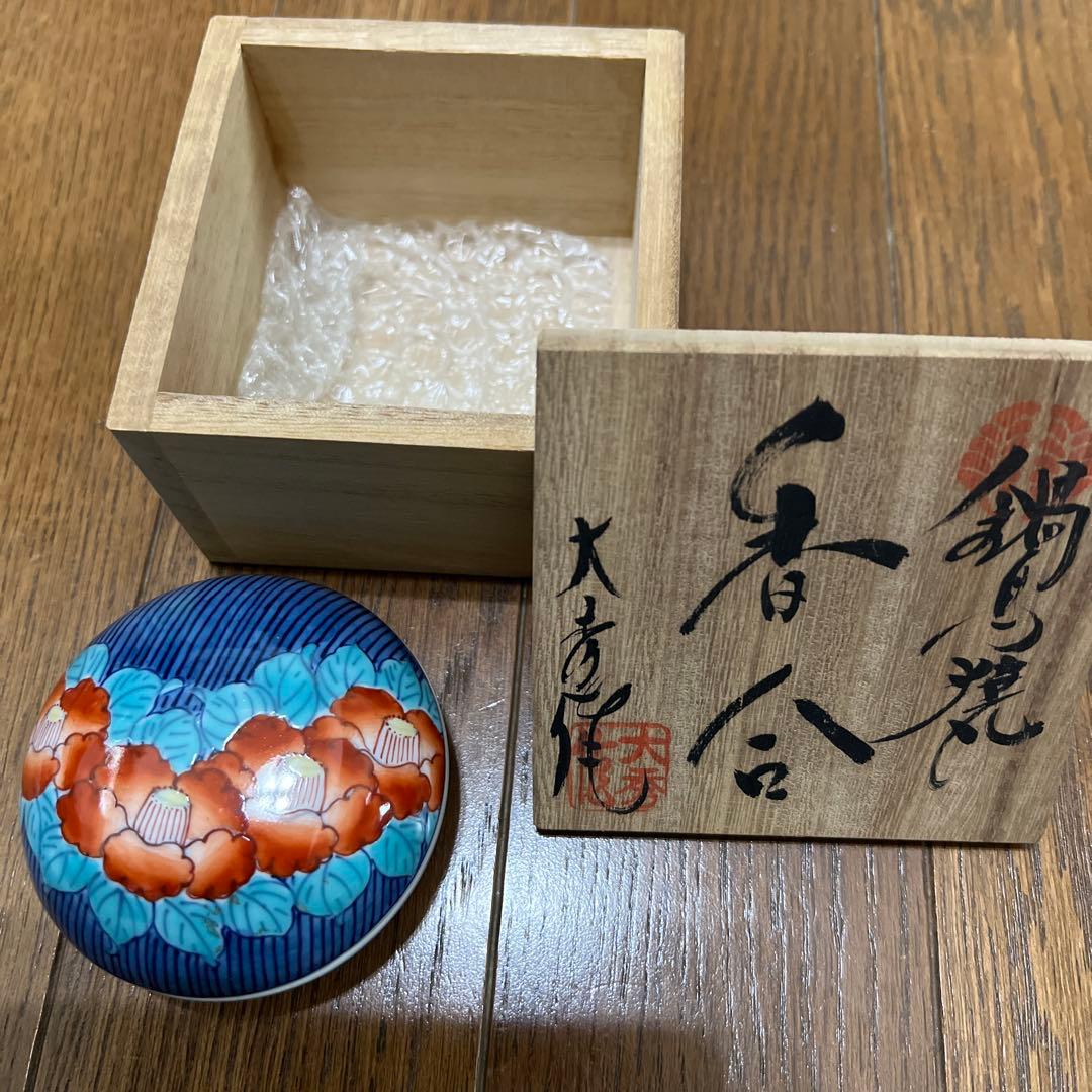 茶道具香合　鍋島焼き　椿絵