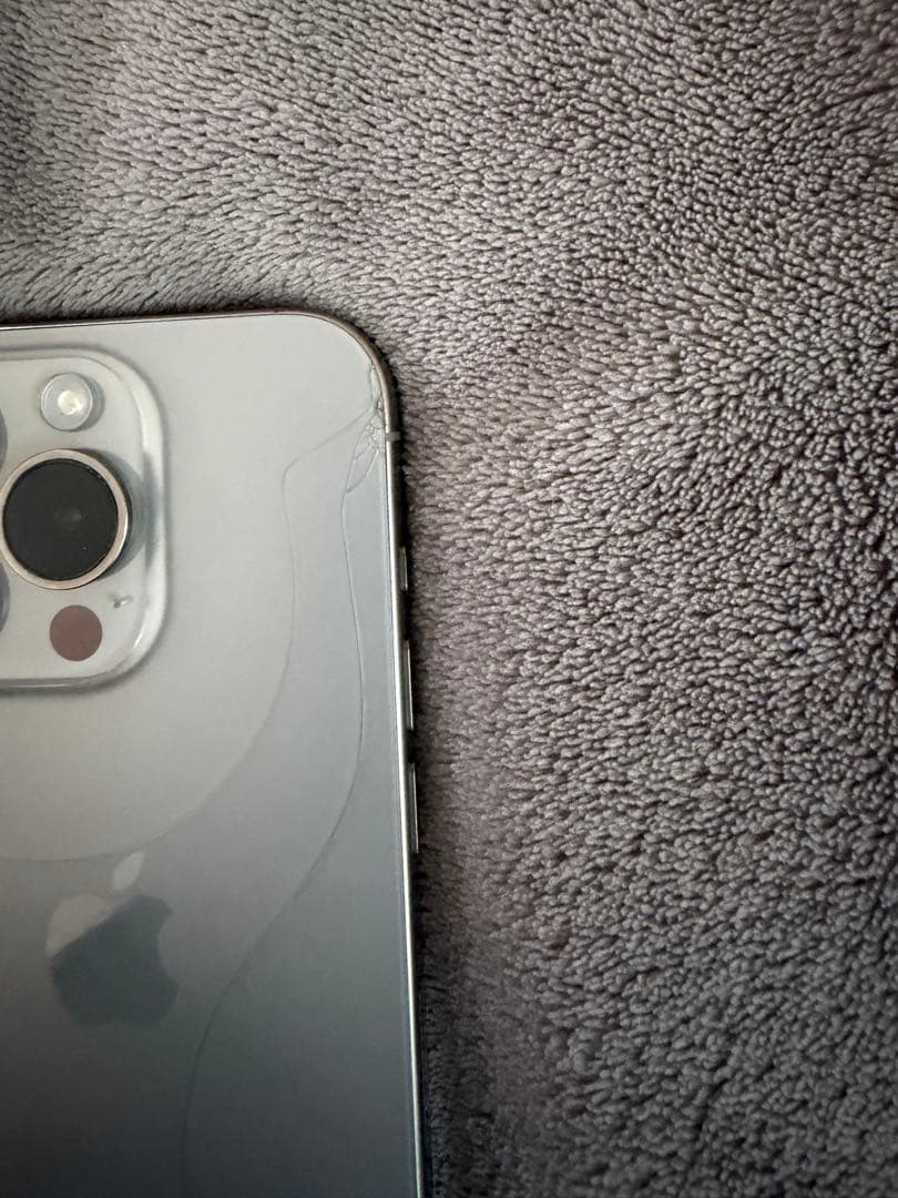 iPhone15 Pro ナチュラルチタニウム 1TB