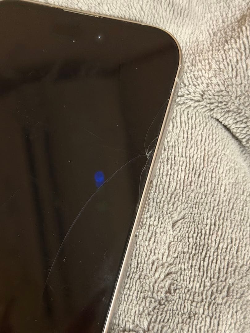 iPhone15 Pro ナチュラルチタニウム 1TB