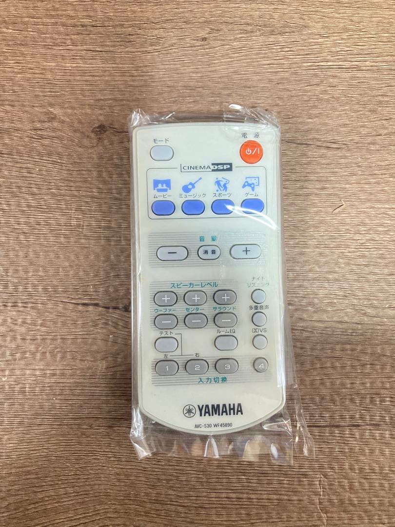 逸品！ 付属品多数！YAMAHA AVC-S30 ヤマハ ホームシアターシステム