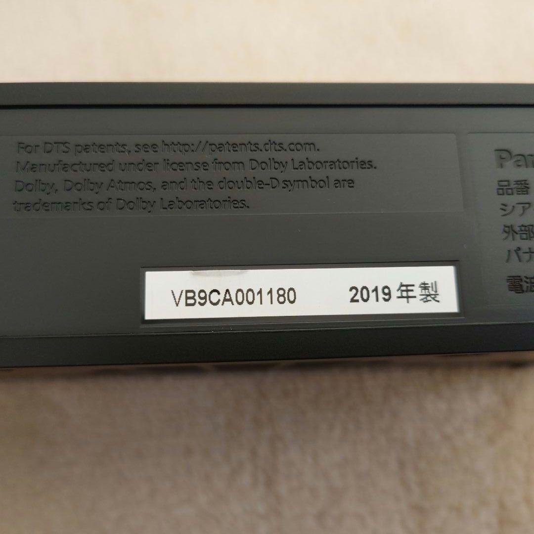 s*h様 Panasonic（パナソニック）SC-HTB01 シアターバー