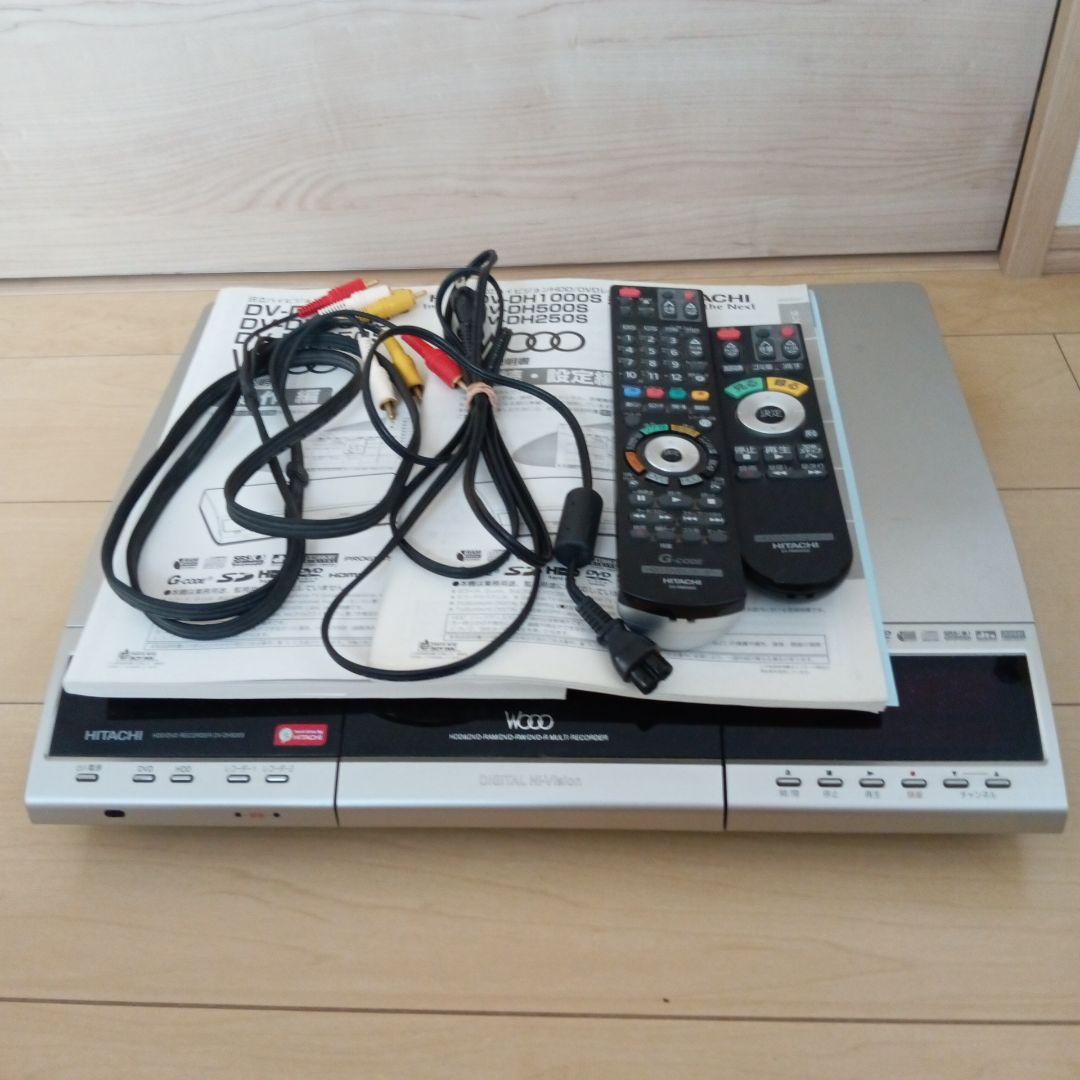 HITACHI WOOO DVDレコーダー シルバー DV-DH500S