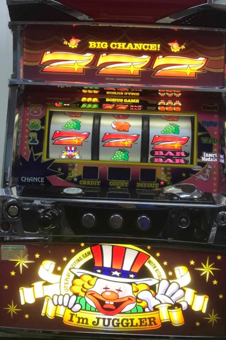 データカウンター付き　パチスロ実機　アイムジャグラーEX