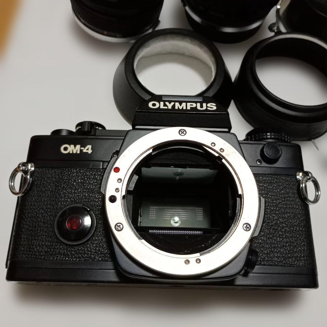 フィルムカメラ Olympus OM-4+ Auto- 50 f1.8+teleplus MC7