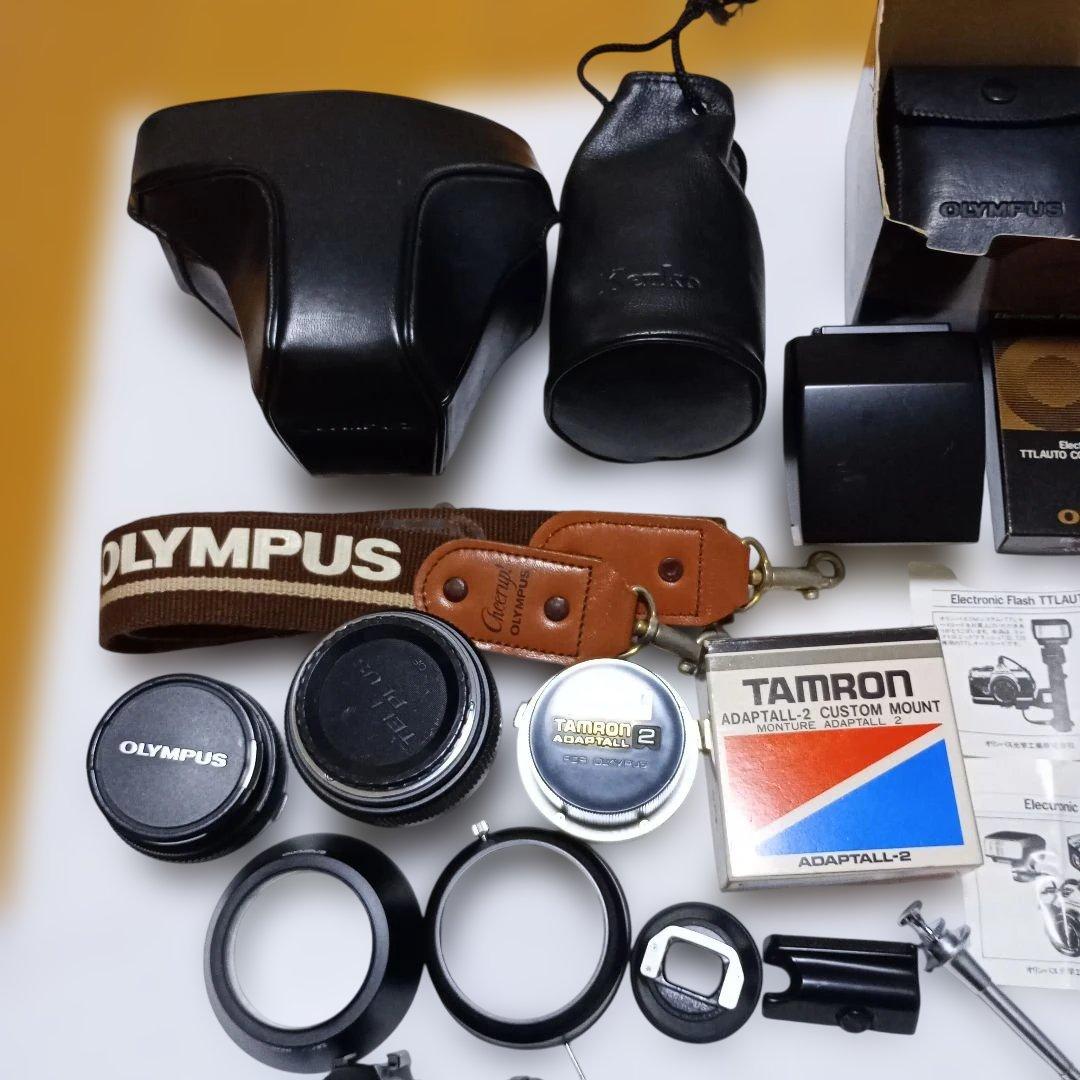 フィルムカメラ Olympus OM-4+ Auto- 50 f1.8+teleplus MC7