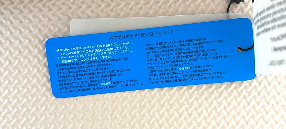 【Franco Spada】新品未使用 ネイビー カシミア100% タートル L