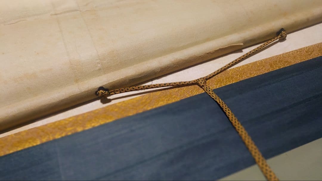 ご希望額まで値下げ@ 出雲守？の黒印入り 軍役積の肉筆掛軸 古文書状