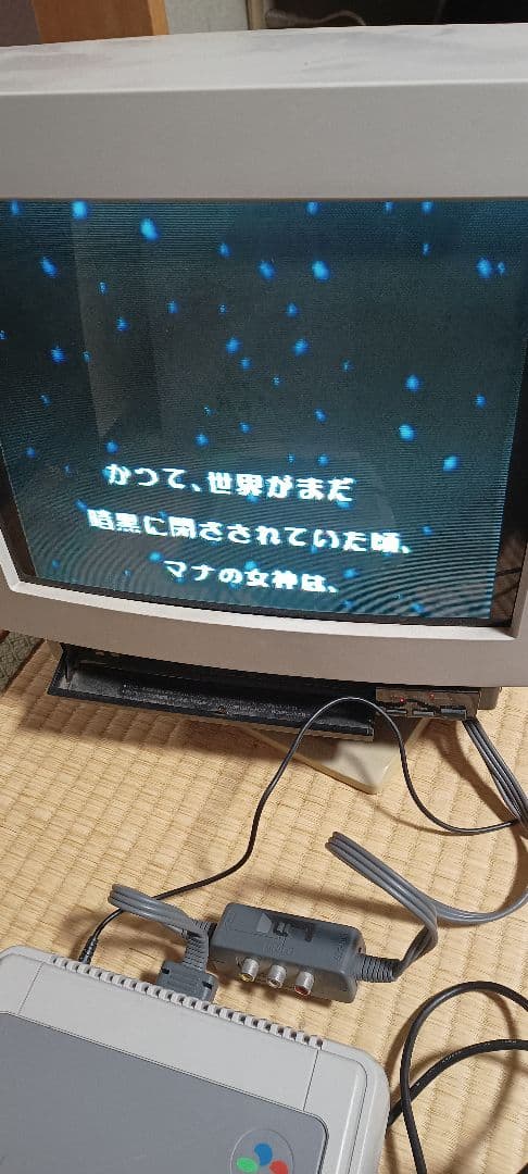 A*n様 PCTV454 ブラウン管テレビ ホワイト NEC