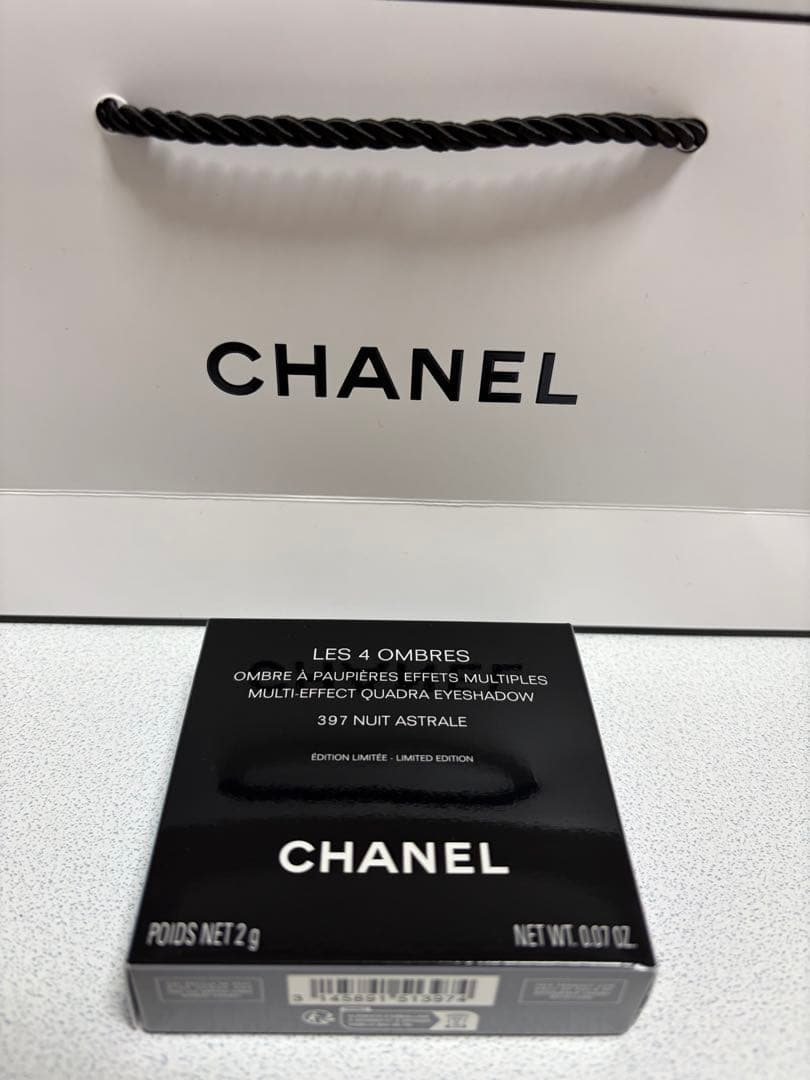 CHANEL LES 4 OMBRES 397 NUIT ASTRALE 限定版