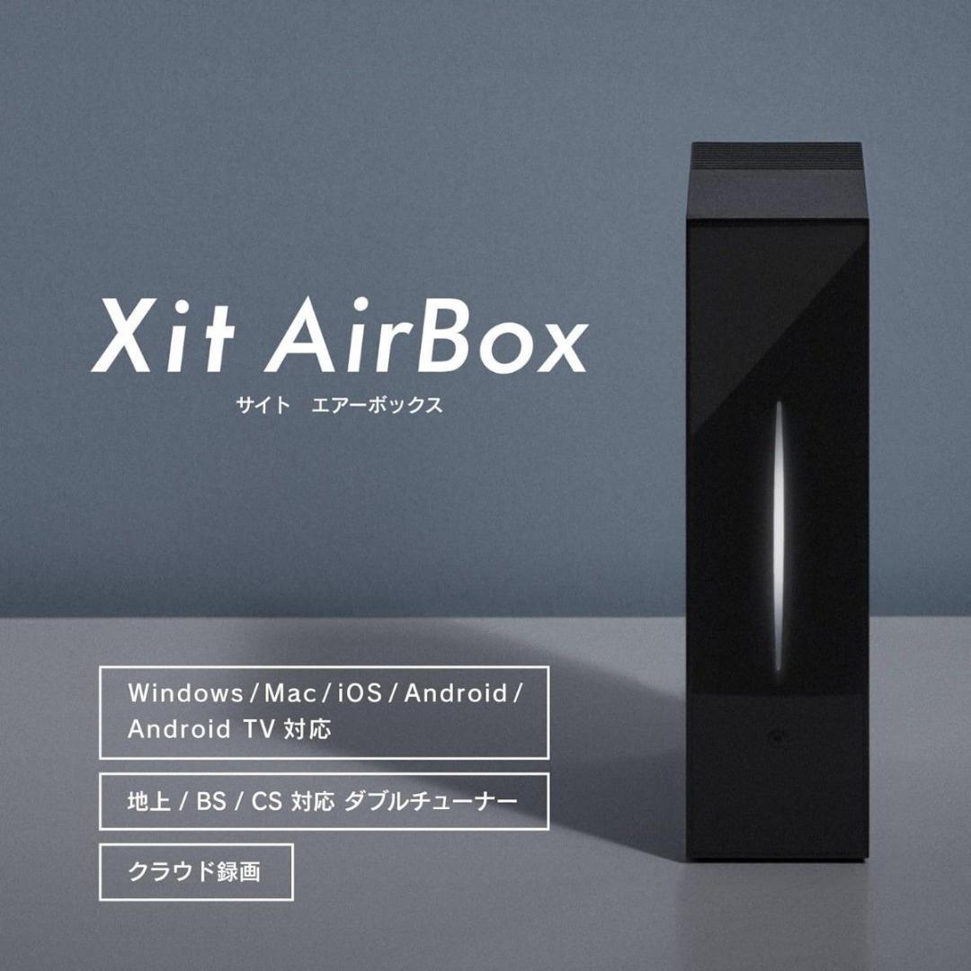 ピクセラ ワイヤレス テレビチューナーXIT-AIR120CW エアーボックス