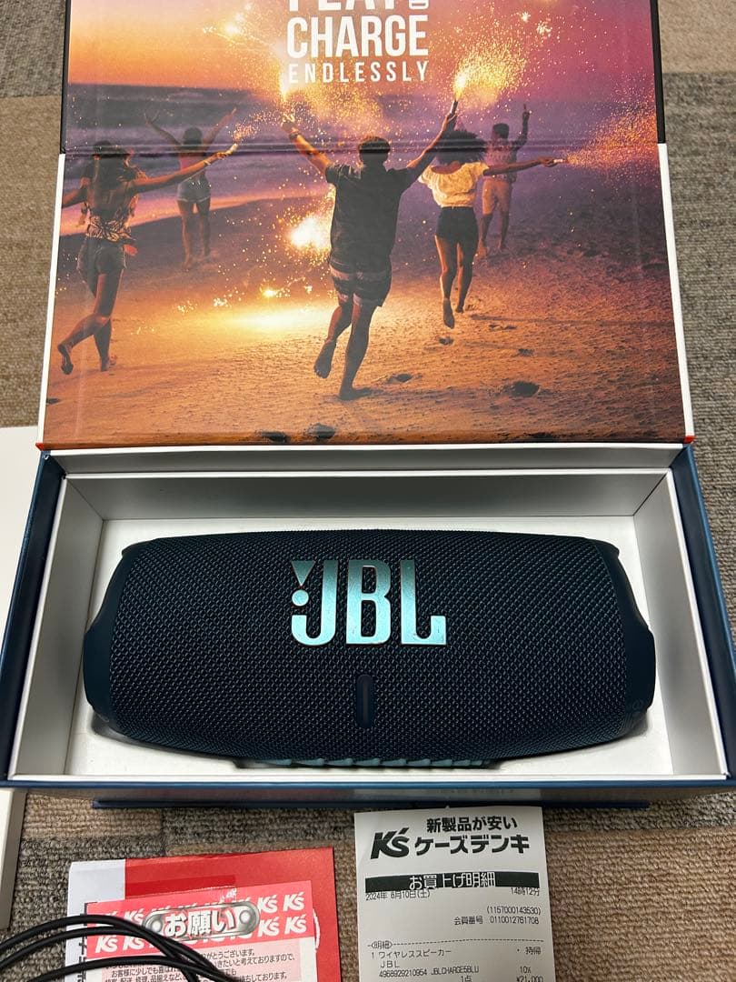 t*i様 JBL Charge 5 ワイヤレススピーカー