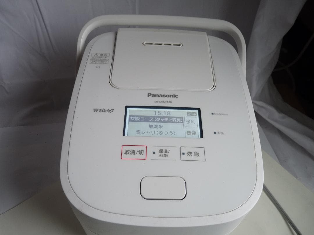 パナソニック スチーム圧力IH炊飯器 Wおどり炊き SR-CVSX100 20年