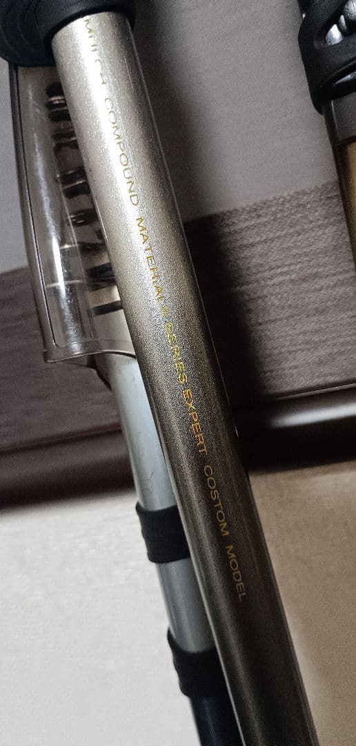 NFT大磯1号5.4m日新VX1.5号5.3mシマノアリビオ1.5号5.3m