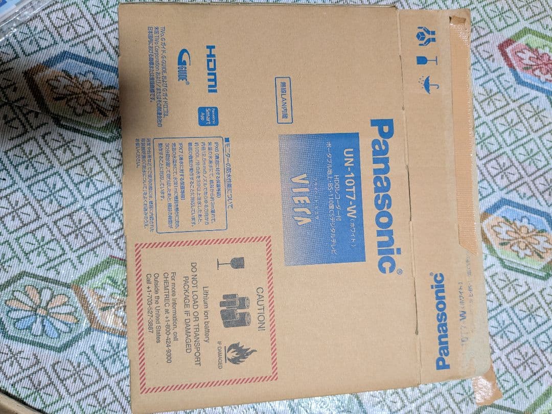 Panasonic防水 液晶テレビ 本体と付属品