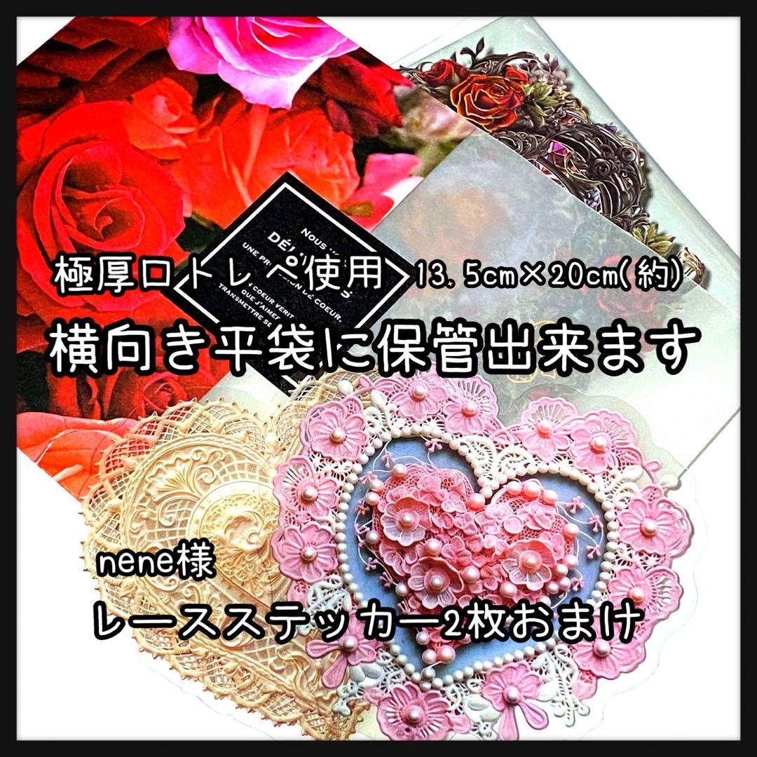 【L】フローラルフレーム♥Darkness Fairy18枚♥コラージュ素材♥