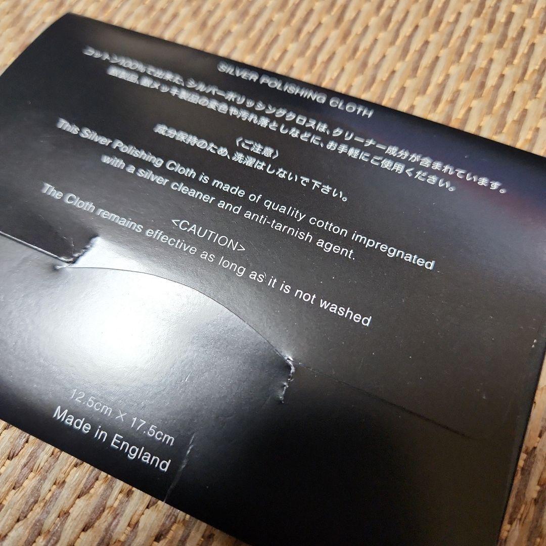 CHROME HEARTS　ウォレットチェーン