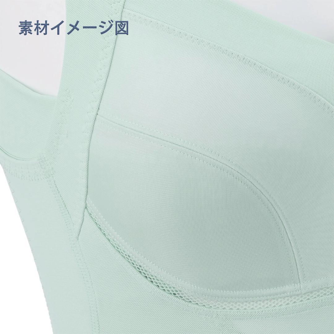 剛光 ２４１　２４２まとめ５枚セット