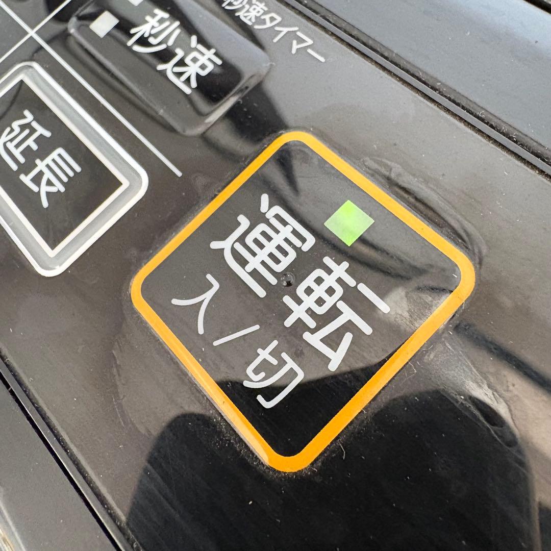 【送料込】CORONA 石油ファンヒーター FH-WZ5721BY 2021年