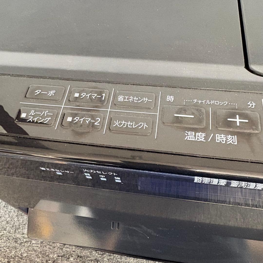 【送料込】CORONA 石油ファンヒーター FH-WZ5721BY 2021年