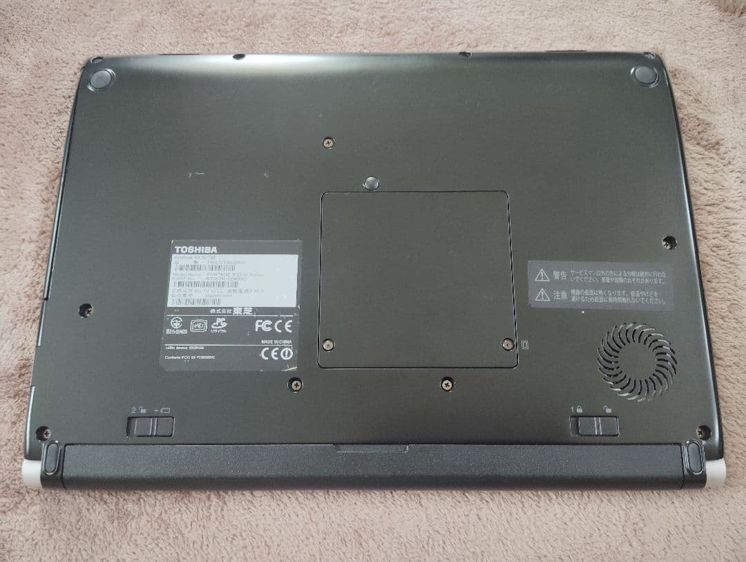 Windowsノート本体 Kazuki