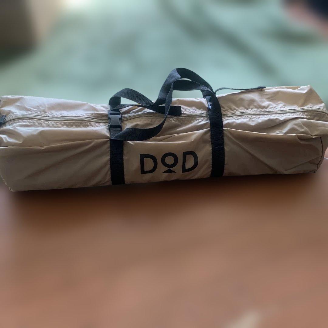 DOD いつかのタープ ITSUKA TT5-631-TN ベージュ 新品未使用