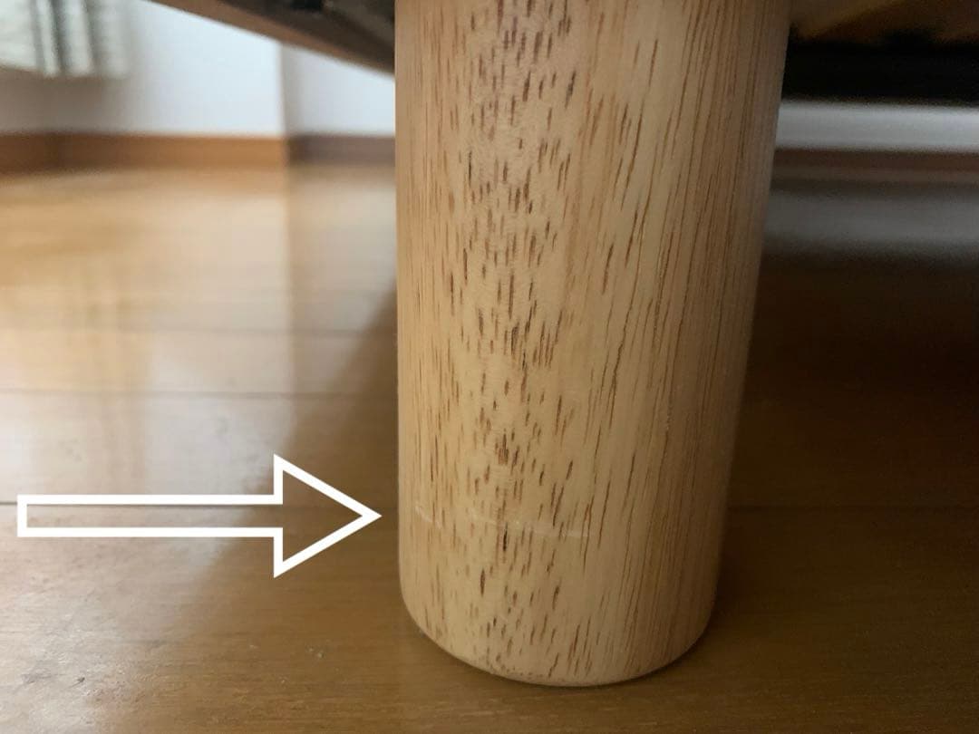 無印良品　ダブルベッドフレーム　ヘッドボード　ウォールナット