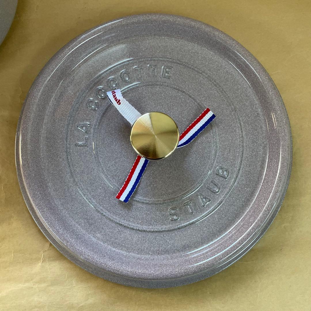 ストウブ グランド ココット 24cm STAUB シフォンローズ色