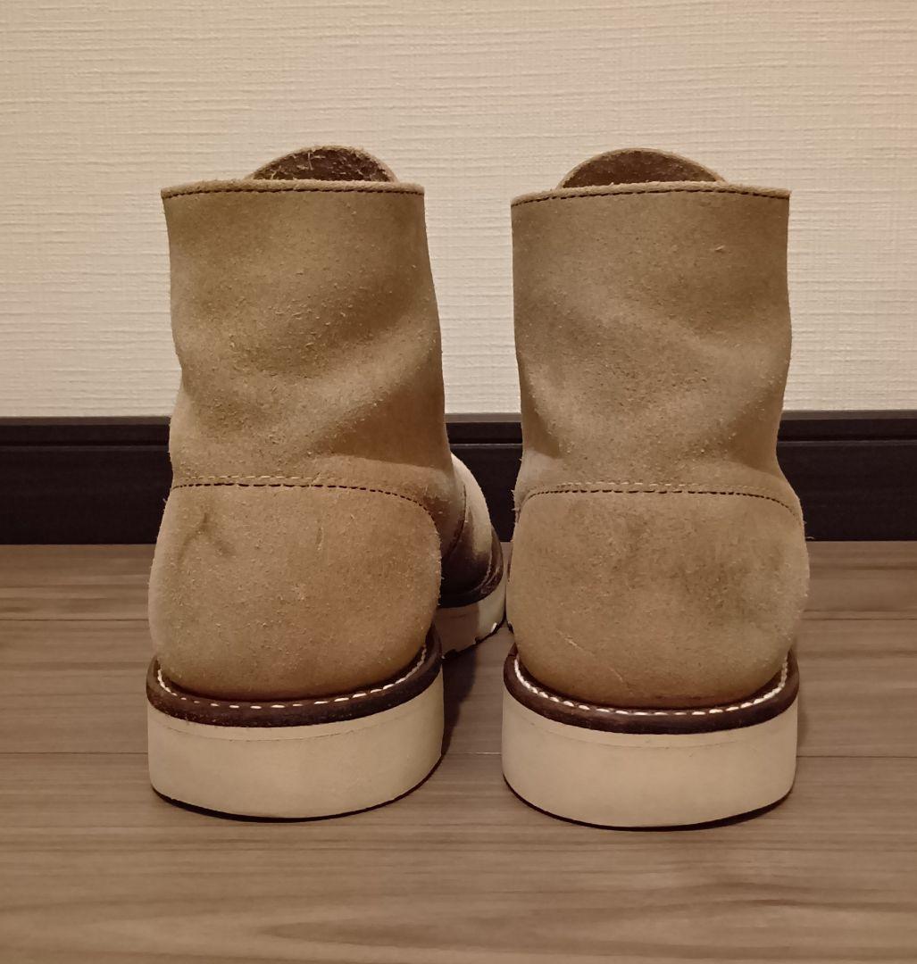 i*y様 RED WING レッドウィング8167 クリーニング済み即購入ok