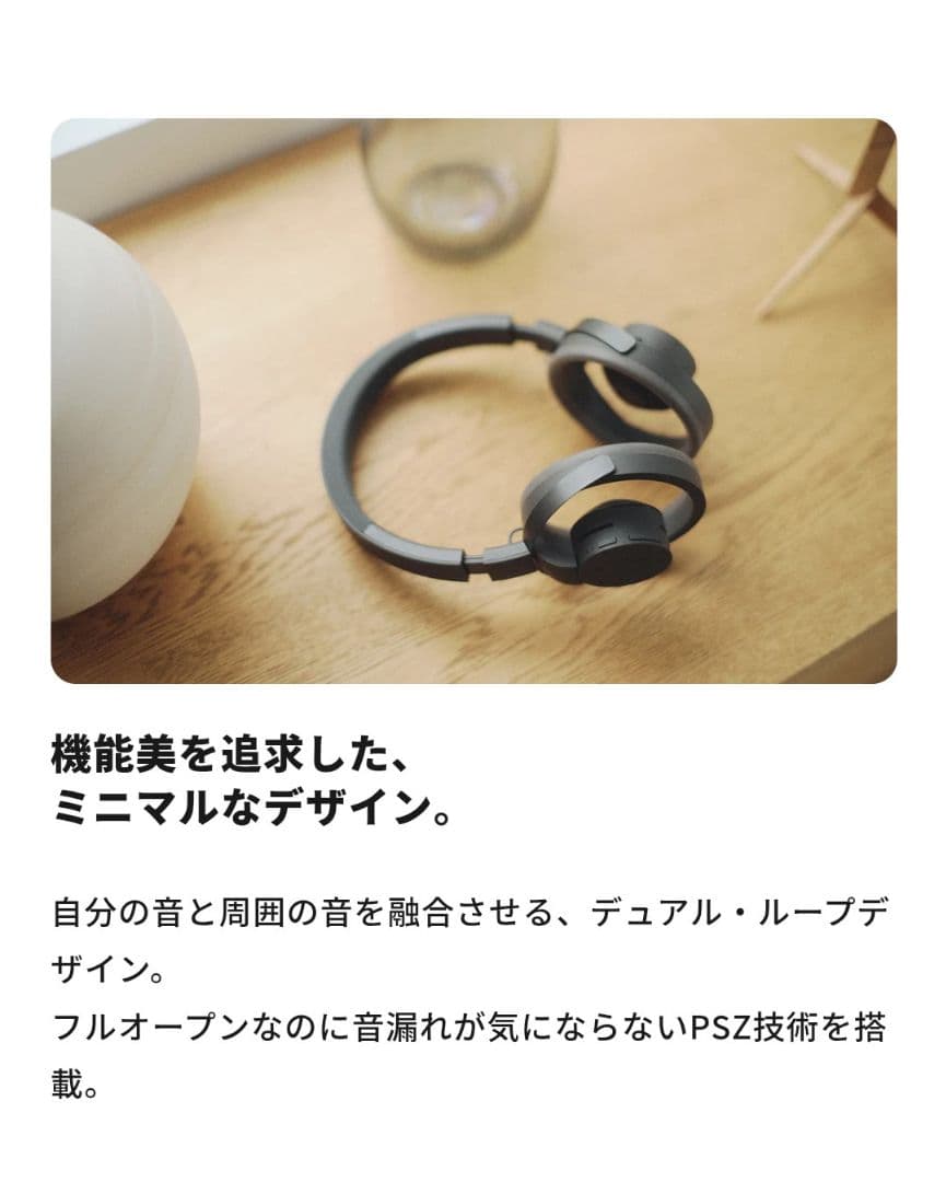 新品未開封 nwm ONE オンイヤースピーカー MBH001 ライトグレー