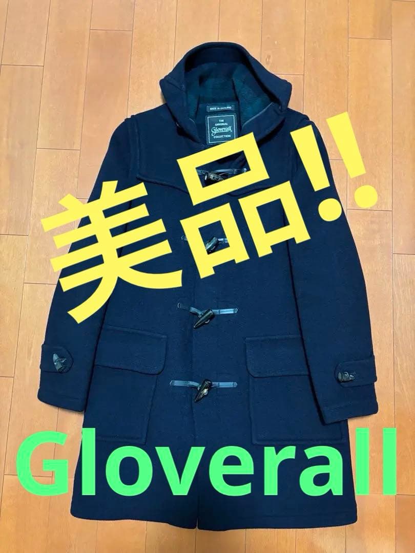美品‼︎★Gloverall グローバーオール ダッフルコート 920 ウール★