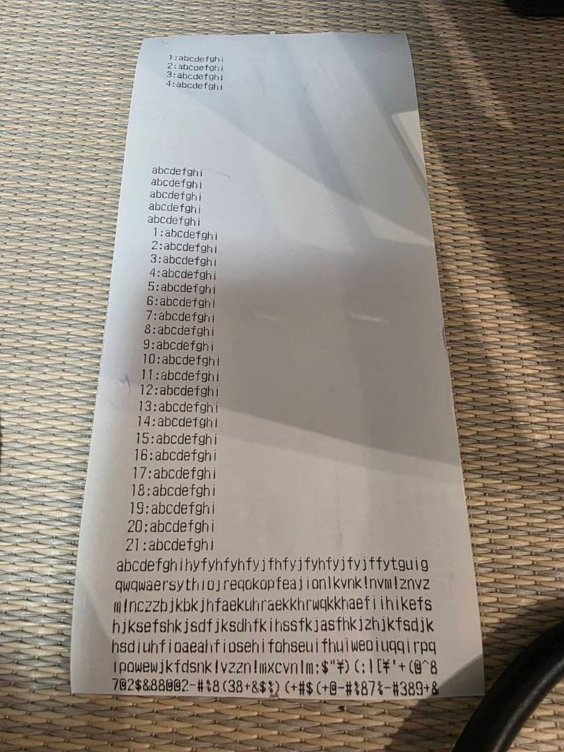 POSIFLEX EK-2110 KIOSKセルフレジ 21.5インチタブレット