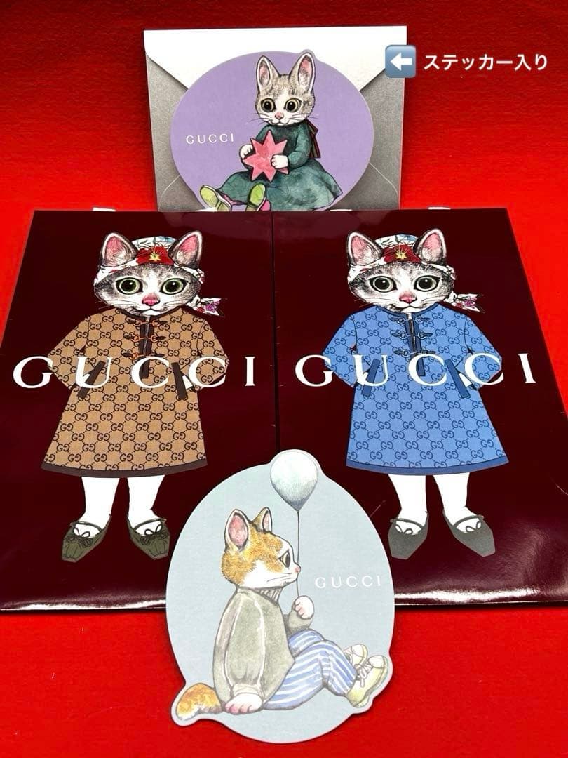 GUCCI❣️ヒグチユウコ　 　　 　　　　　　　　ショッパーセット