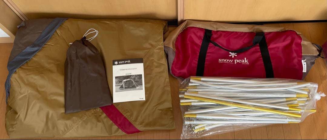 スノーピーク メッシュエッグ　TP-900 美品