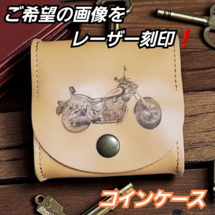 あなただけのオリジナル マウスパッド ご希望の画像をレーザー刻印