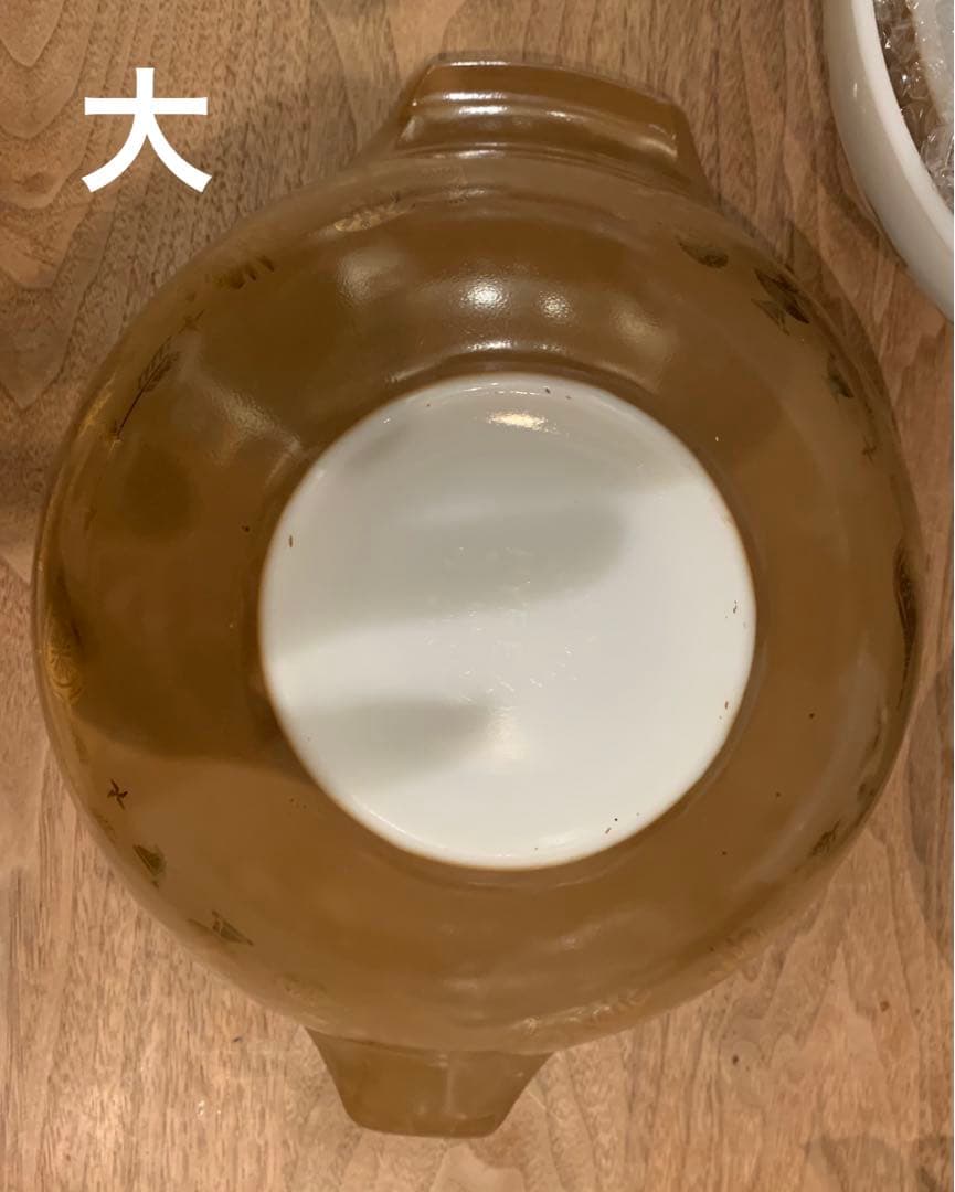 パイレックス　オールドパイレックス　ボウル　アーリーアメリカン4点セット