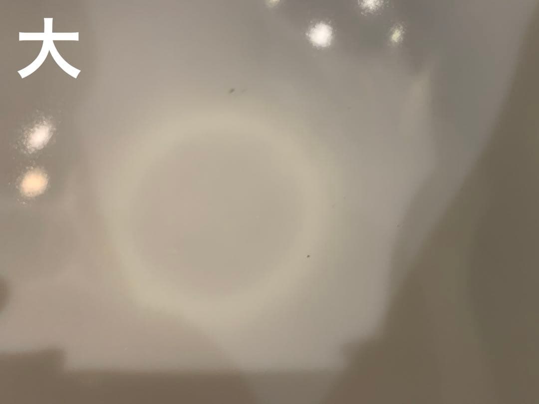 パイレックス　オールドパイレックス　ボウル　アーリーアメリカン4点セット