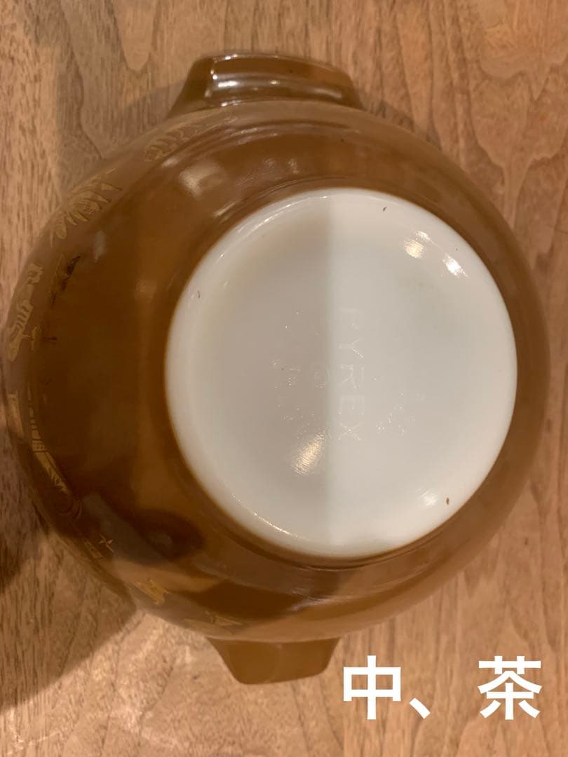 パイレックス　オールドパイレックス　ボウル　アーリーアメリカン4点セット